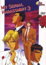 Film: My Sexual Harassment Vol. 3