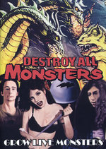 Film: Destroy All Monsters - Grow Live Monsters