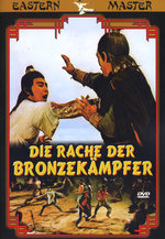 Film: Die Rache der Bronzekämpfer