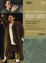 Film: Tschaikowsky - Pique Dame [2 DVDs]
