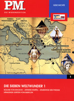 Film: Die sieben Weltwunder 1 - Geschichte 1