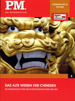 Film: Das alte Wissen der Chinesen - W & T 2