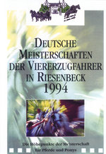 Film: Deutsche Meisterschaft der Viererzugfahrer 1994