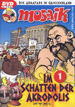 Film: Die Abrafaxe 1 - Im Schatten der Akropolis