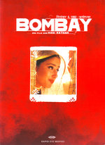 Film: Bombay (OmU)