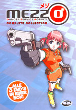 Film: Mezzo Vol. 1-3 - Complete Collection [3 DVDs]