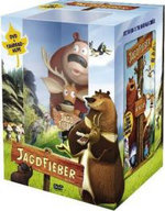 Film: Jagdfieber (+ Fahrrad-Hupe)