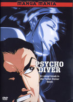 Film: Psycho Diver