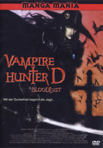 Film: Vampire Hunter D - Bloodlust