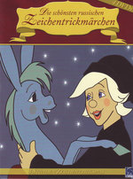 Film: Die schönsten russ. Zeichentrickmärchen [4 DVDs]