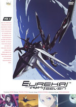 Film: Eureka Seven Vol. 05 - Episode 21-25