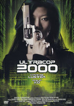 Film: Ultra Cop 2000