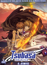 Film: Tsubasa Chronicle - Staffel 2/Voyage 4 [2 DVDs]