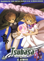 Film: Tsubasa Chronicle - Staffel 2/Voyage 6 [2 DVDs]
