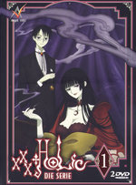 Film: xxxHolic - Die Serie/Box 1 - Ep. 01-08 [2 DVDs]