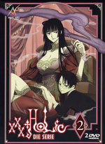 Film: xxxHolic - Die Serie/Box 2 - Ep. 09-16 [2 DVDs]