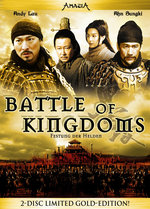 Film: Battle of Kingdoms - Gold Ed. [LE] [MP] [2 DVDs]
