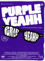 Film: Purple Yeah