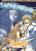 Film: Tsubasa Chronicle - Staffel 1/Voy. 3 [2 DVDs]