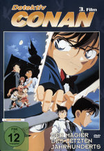 Film: Detektiv Conan - 3. Film: Der Magier des letzt..