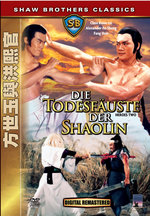 Film: Die Todesfäuste der Shaolin