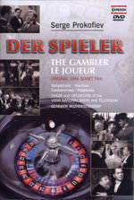 Film: Sergei Prokofiev - Der Spieler
