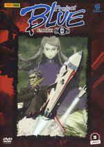 Film: Project Blue Earth - SOS Vol. 3/Episode 09-12