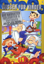 Film: Wissen für Kinder Vol. 1 - Die größten Gelehrten