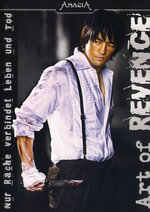 Film: Art of Revenge