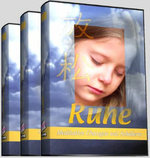 Film: Ruhe/Konzentration/Augentraining [3 DVDs]