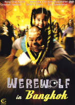 Film: Werewolf in Bangkok