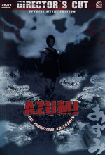 Film: Azumi - Die furchtlose Kriegerin [DC] [SB]