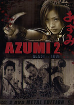 Film: Azumi 2 - Death or Love [SB] [2 DVDs]