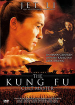 Film: The Kung Fu Cult Master [MP]