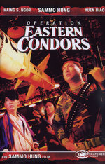 Film: Operation: Eastern Condors
