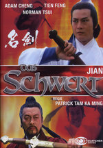 Film: Das Schwert