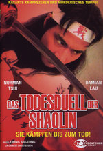 Film: Das Todesduell der Shaolin