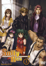 Film: Solty Rei Vol. 5 - Episode 17-20