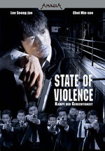 Film: State of Violence
