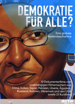 Film: Demokratie für alle? [5 DVDs]
