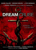 Film: Dream Cruise - Albtraum aus der Tiefe [MP]
