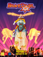 Film: Bravestarr Vol. 2 [4 DVDs]