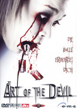 Film: Art of the Devil