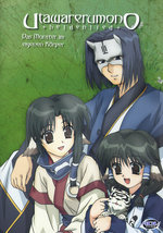 Film: Utawarerumono - Heldenlied Vol. 5/Episode 19-22