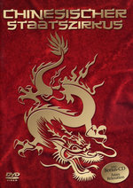 Film: Chinesischer Staatszirkus (+ CD)