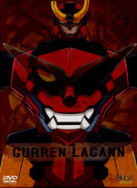 Film: Gurren Lagann Vol. 1 [CE] [2 DVDs]