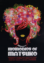 Film: Memories of Matsuko [LE] [MP]