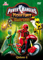 Film: Power Rangers - Mystic Force Vol. 4: Dark Wish