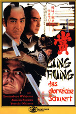 Film: Ling Fung - Das glorreiche Schwert