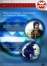 Film: Welt der Wunder - Wiege des Wissens: Wissen...